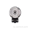 9653760480 Автоматическая коробка передач Electrovalve соленоид